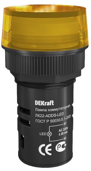 Арматура светосигнальная DEKraft 25004DEK Лампа коммутационная ADDS 22 мм Цвет: желтый LED 220В ЛK-22